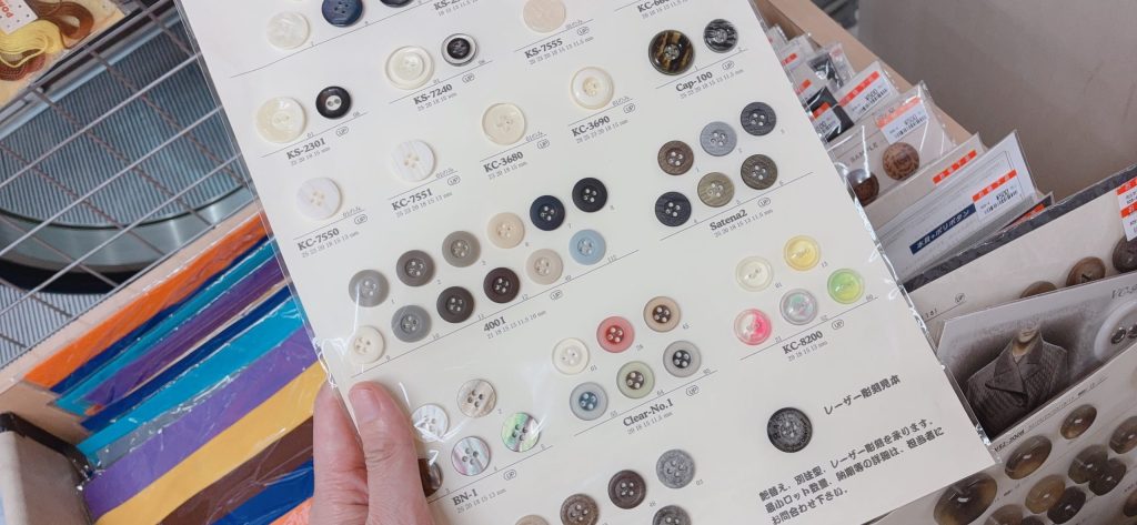 北海道毛糸屋さん巡りカナリア手芸店ボタン