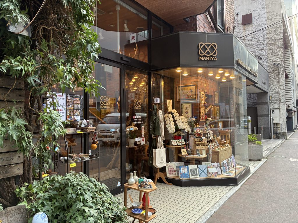 マリア手芸店