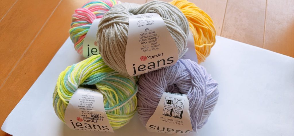 コットンヤーンおすすめjeans
